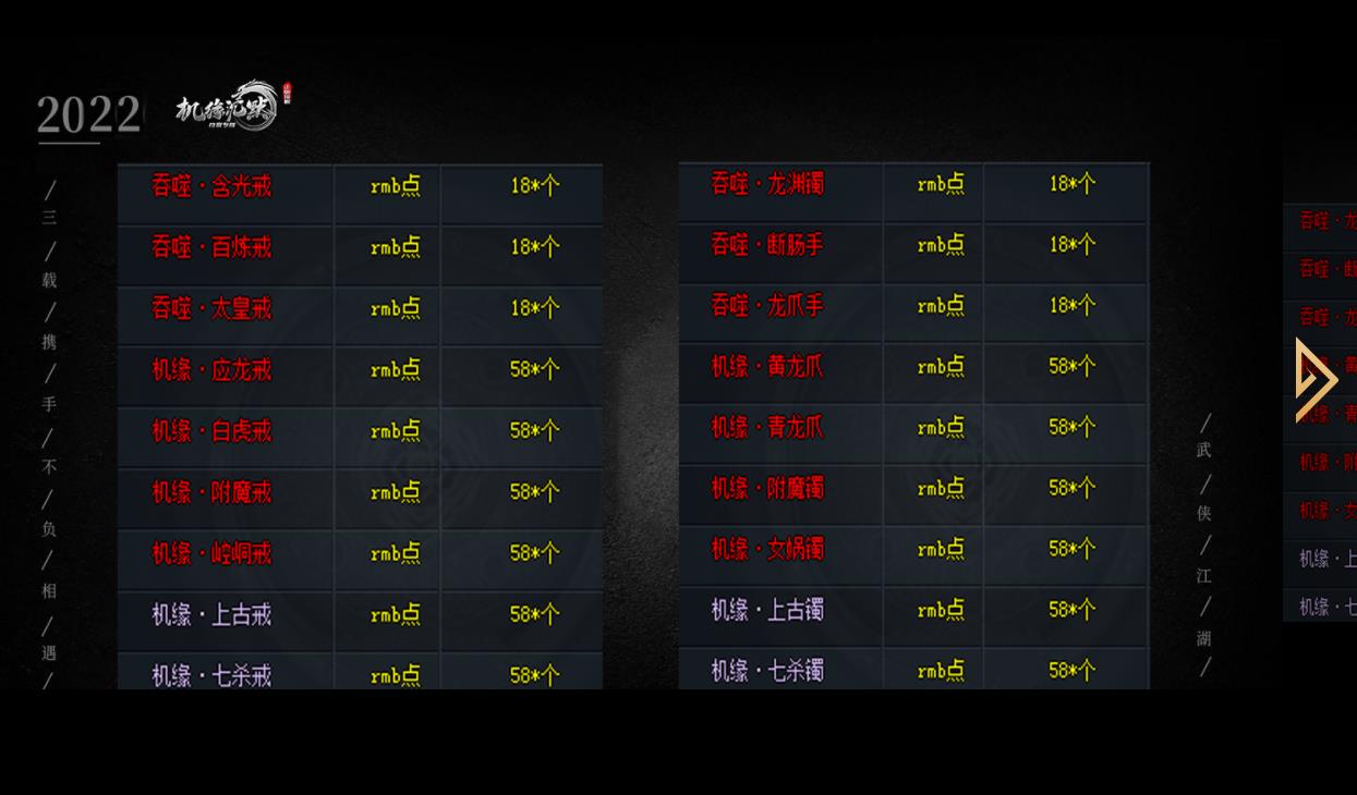 ��Ե��Ĭר����ְҵ�����������Դ