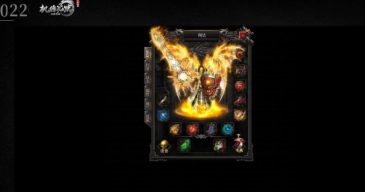 ��Ե��Ĭר����ְҵ�����������Դ