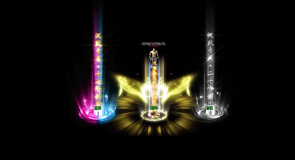 ��Ե��Ĭר����ְҵ�����������Դ