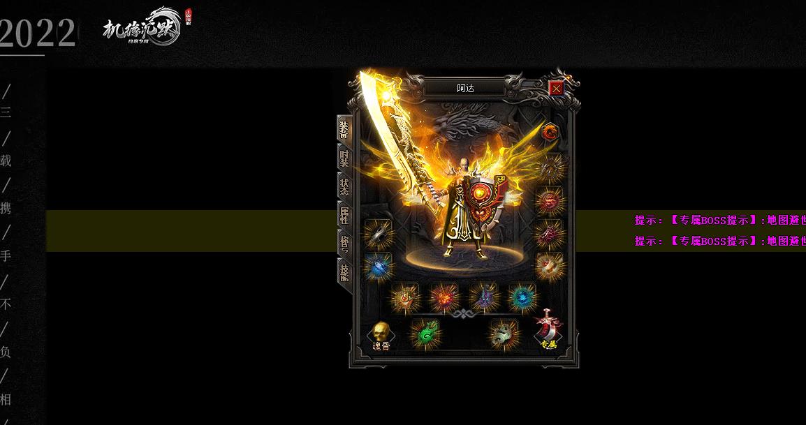 ��Ե��Ĭר����ְҵ�����������Դ