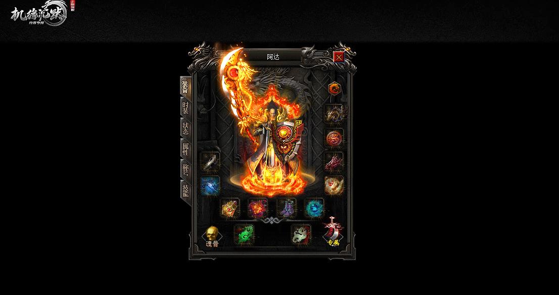 ��Ե��Ĭר����ְҵ�����������Դ