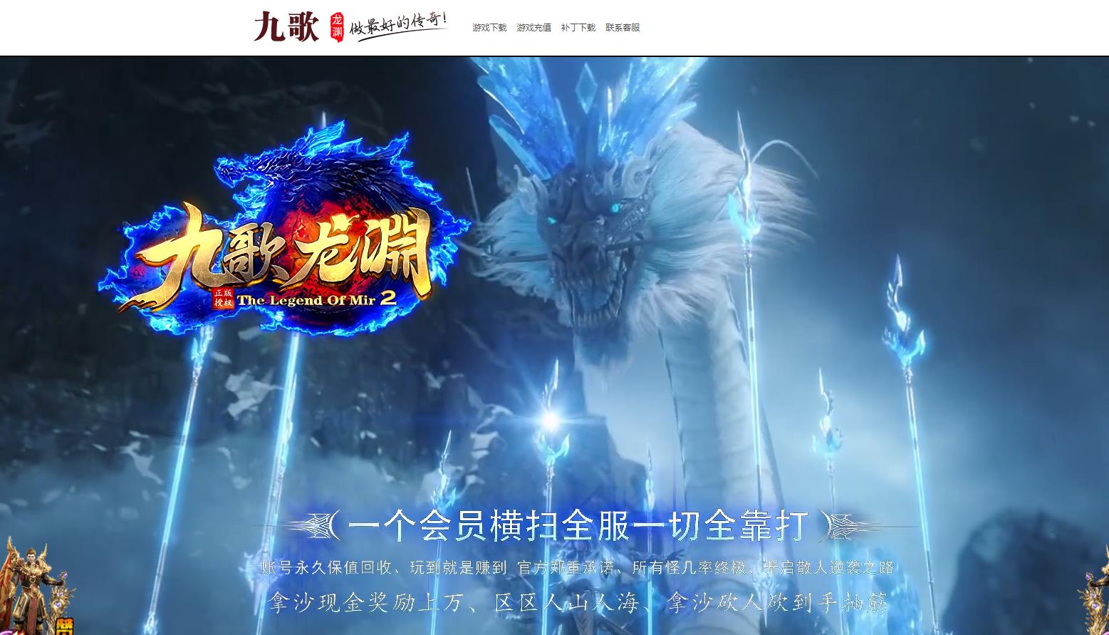 ���鸴�Ŵ����������� �Ÿ���Ԩ��ְҵGOM����汾����