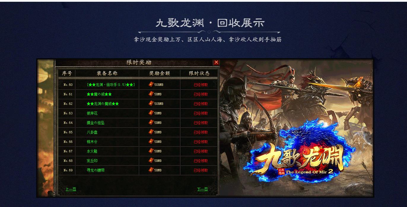 ���鸴�Ŵ����������� �Ÿ���Ԩ��ְҵGOM����汾����