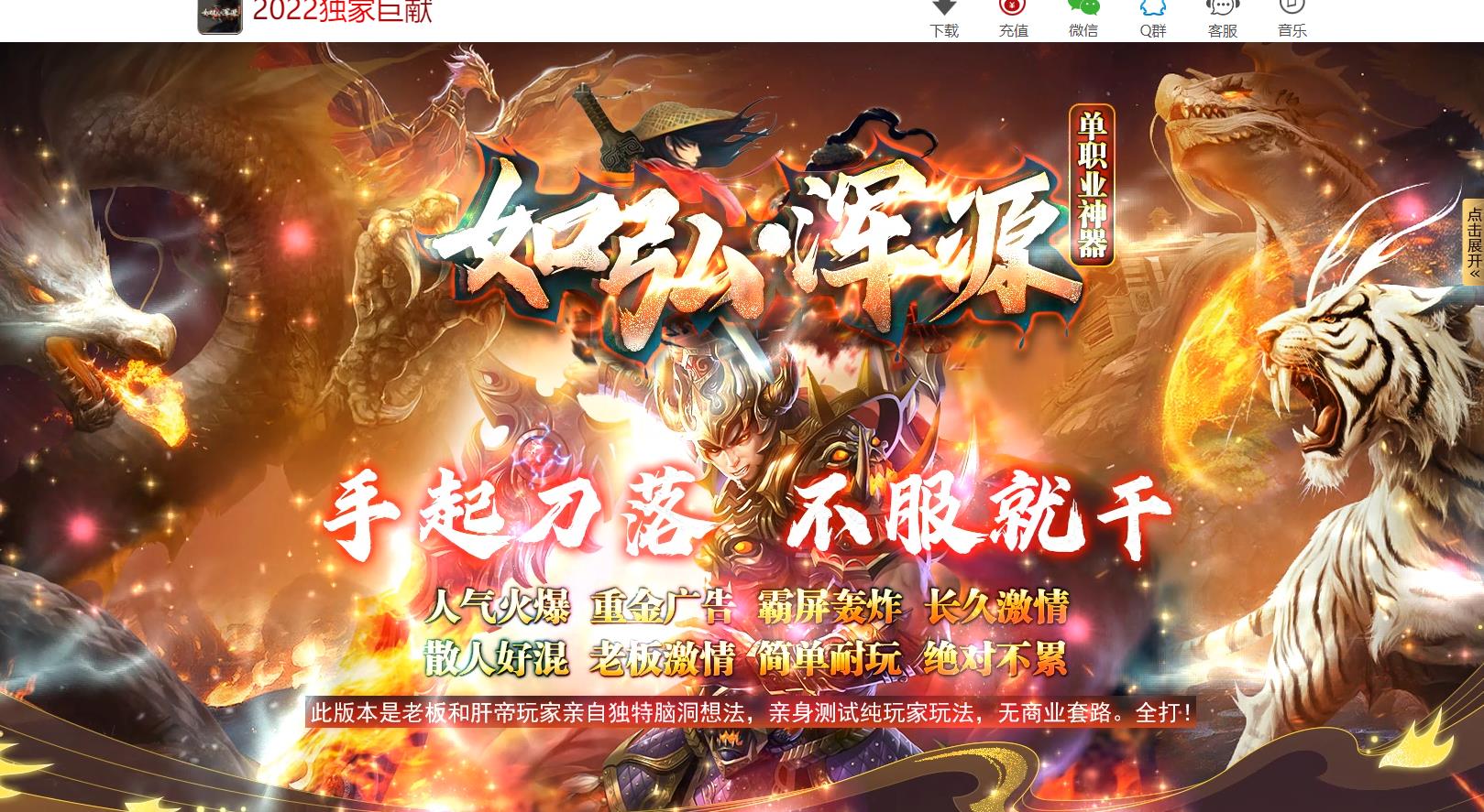 ��ɫ����汾���� ���Դ�ڶ���������ְҵGOM����������Դ