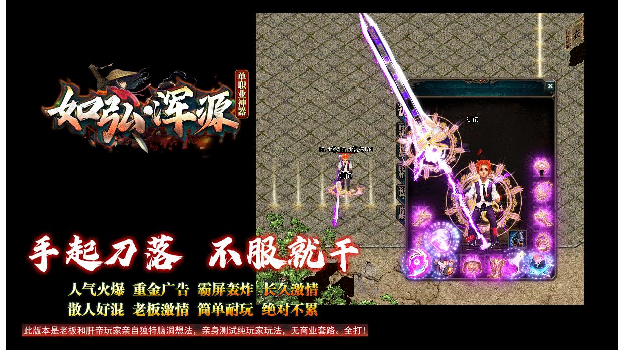 ��ɫ����汾���� ���Դ�ڶ���������ְҵGOM����������Դ