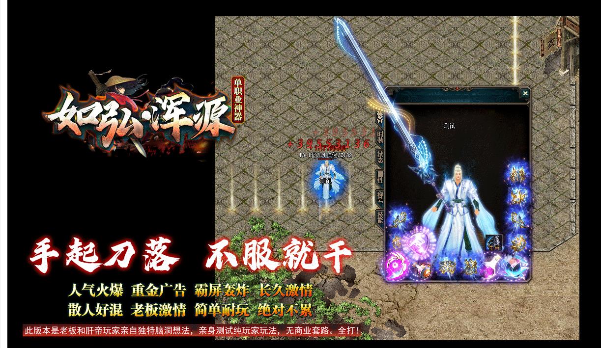 ��ɫ����汾���� ���Դ�ڶ���������ְҵGOM����������Դ