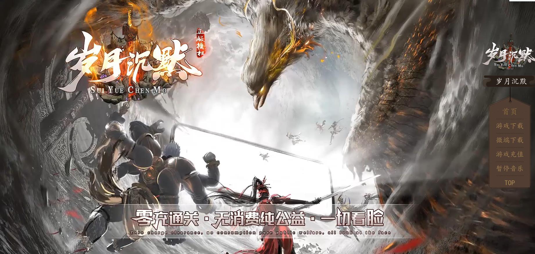 �������湫���Ĭ�������� ���³�Ĭ��ְҵGOM���濪���汾