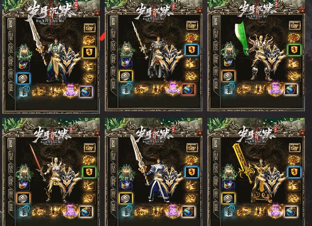 �������湫���Ĭ�������� ���³�Ĭ��ְҵGOM���濪���汾