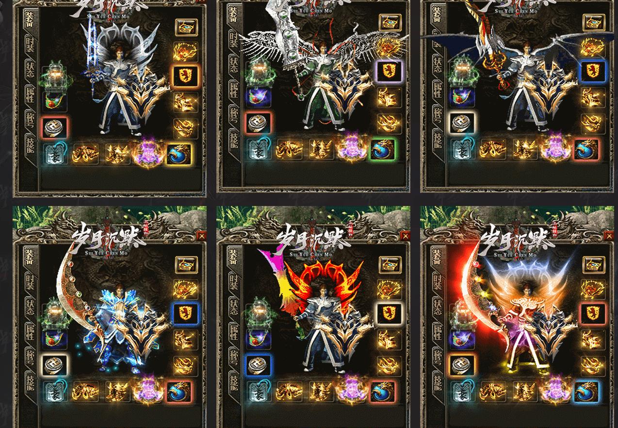 �������湫���Ĭ�������� ���³�Ĭ��ְҵGOM���濪���汾