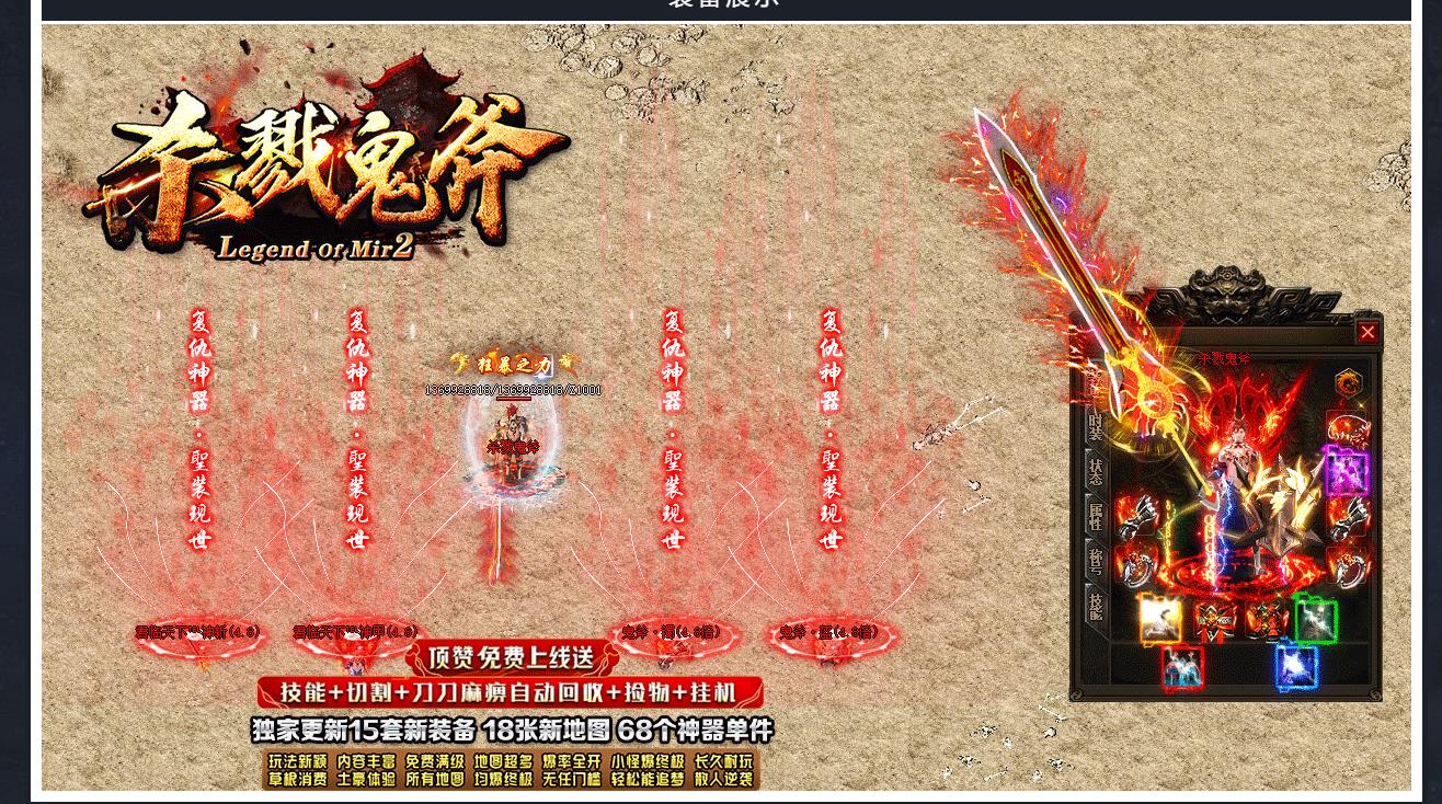 ���Ź��ٵ�ְҵ�������� ɱ¾����������GOM��������