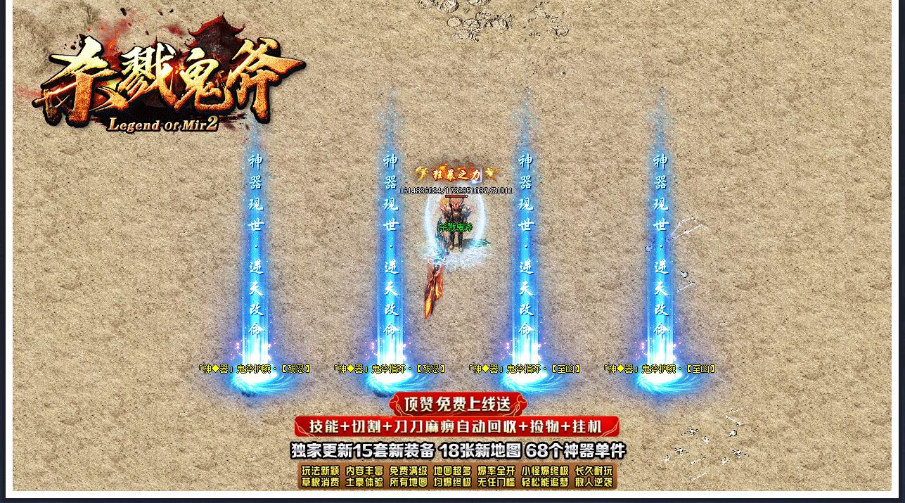 ���Ź��ٵ�ְҵ�������� ɱ¾����������GOM��������