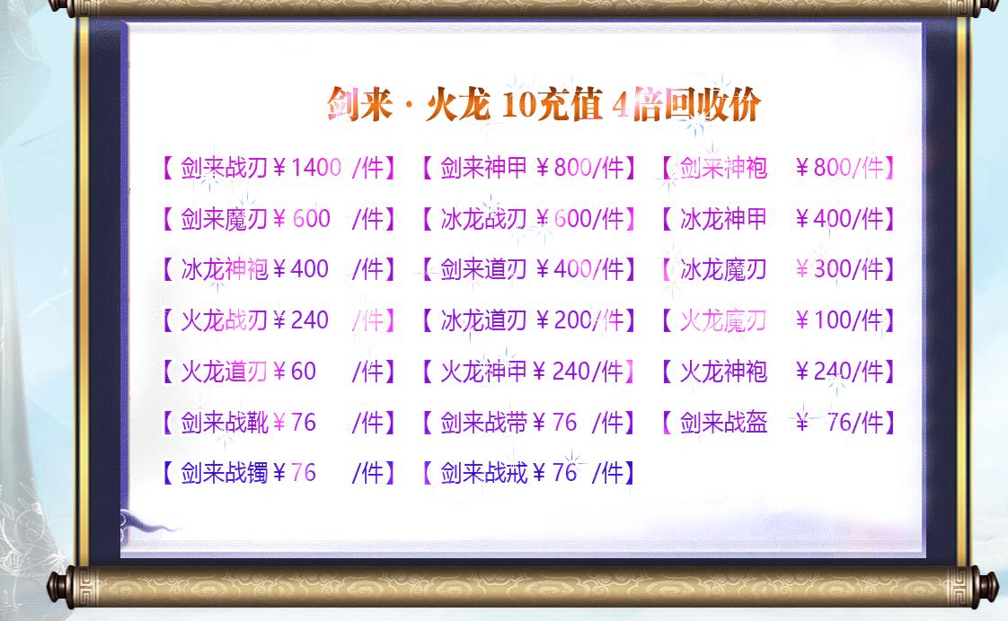 �ȶ������1.85�������� ����������ְҵ���Ű�GOM������Դ