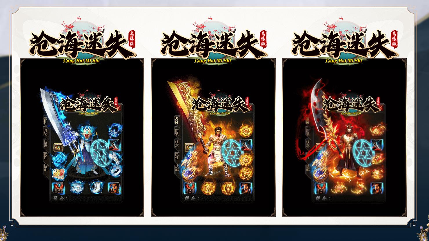 ����GOM���洫������ �׺���ʧ���䵥ְҵ���޵��߱��汾