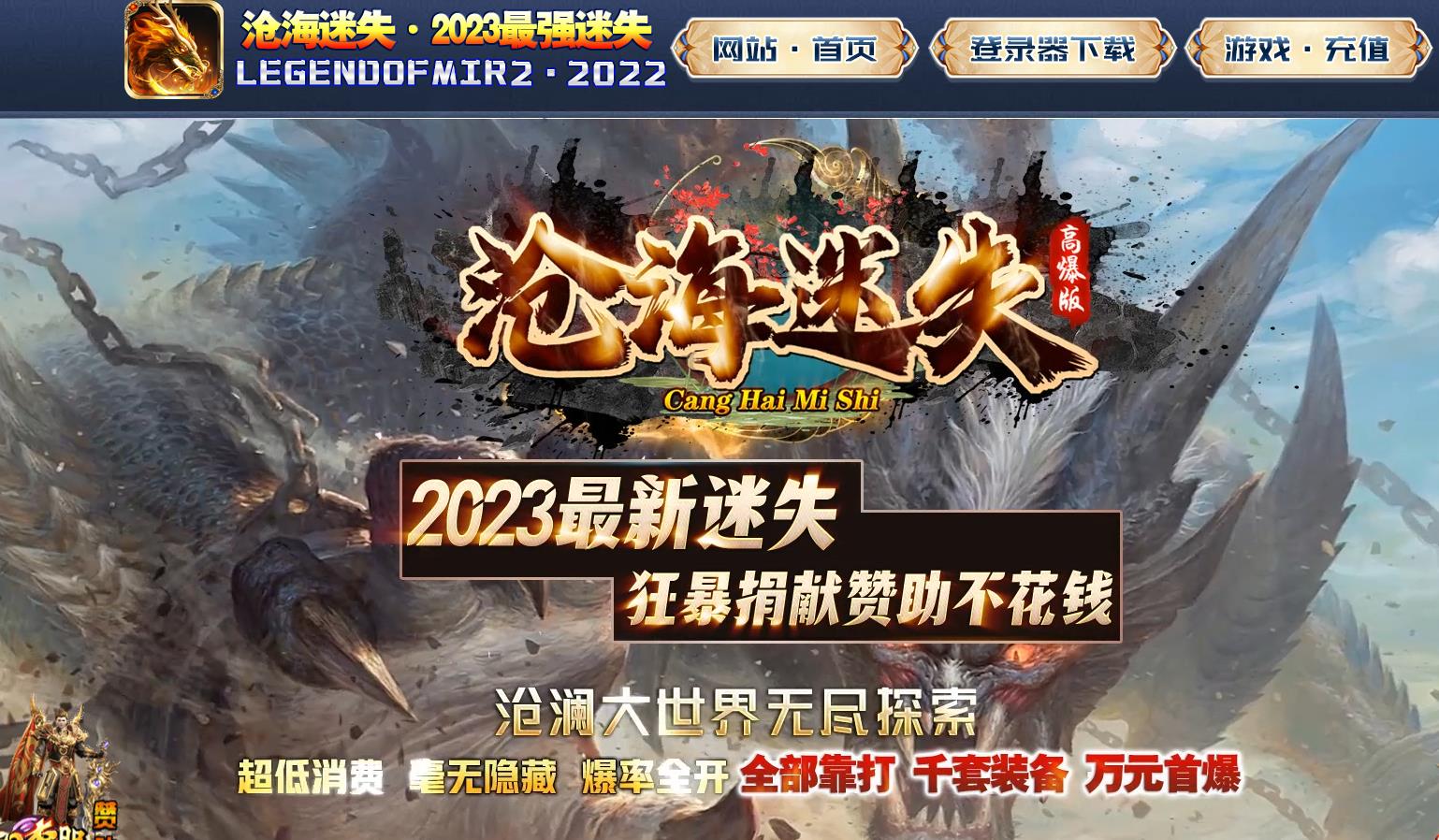 ����GOM���洫������ �׺���ʧ���䵥ְҵ���޵��߱��汾