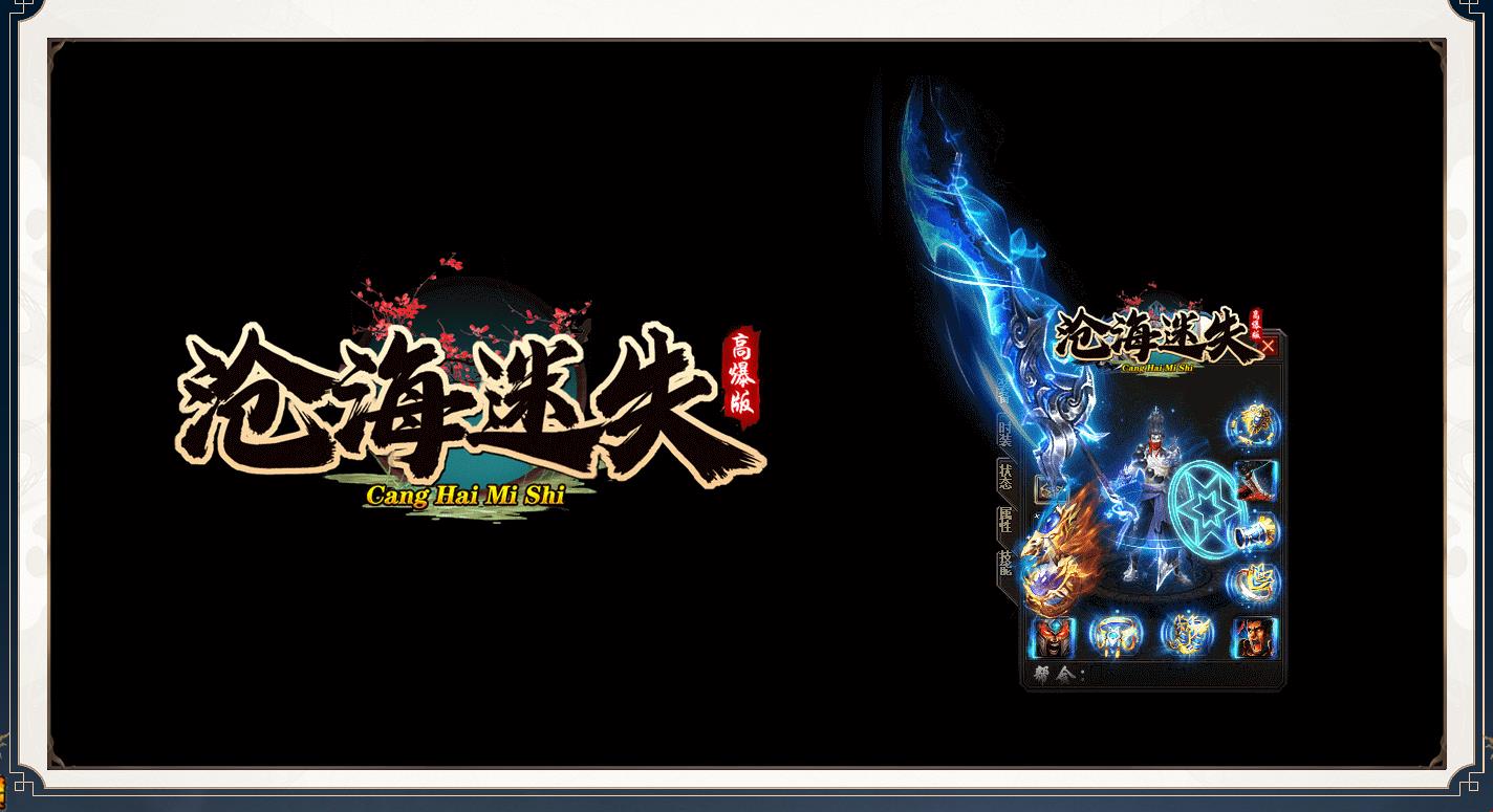 ����GOM���洫������ �׺���ʧ���䵥ְҵ���޵��߱��汾