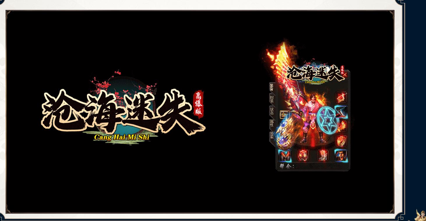 ����GOM���洫������ �׺���ʧ���䵥ְҵ���޵��߱��汾