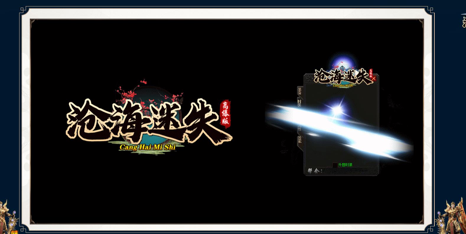 ����GOM���洫������ �׺���ʧ���䵥ְҵ���޵��߱��汾