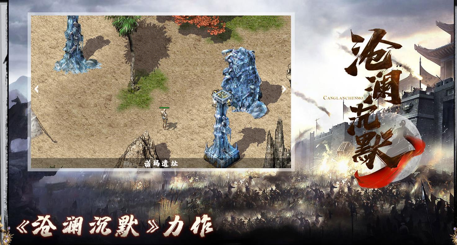 �����ȶ���ְҵ�������� ��GOM���������Ĭר�������汾