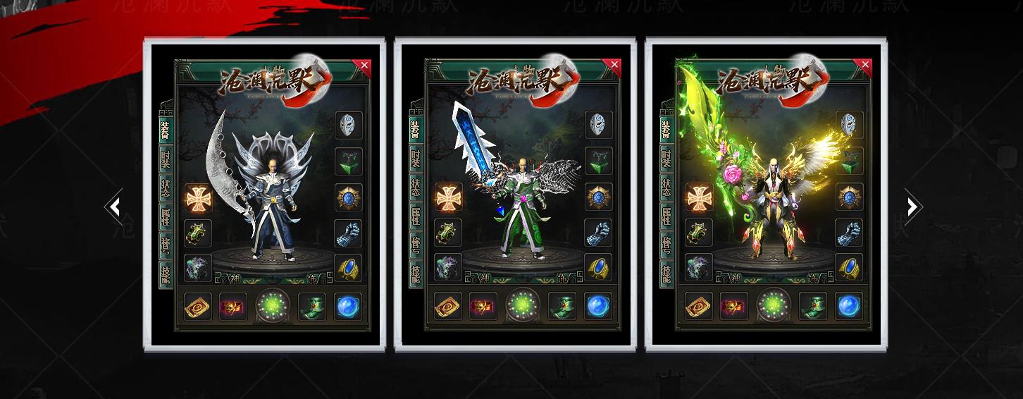 �����ȶ���ְҵ�������� ��GOM���������Ĭר�������汾