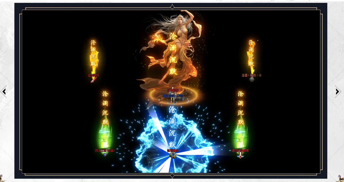 �����ȶ���ְҵ�������� ��GOM���������Ĭר�������汾