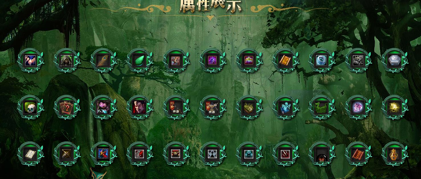 �ȶ���Ӫ���˻ʴ������� ����ר����ְҵGOM���濪���汾