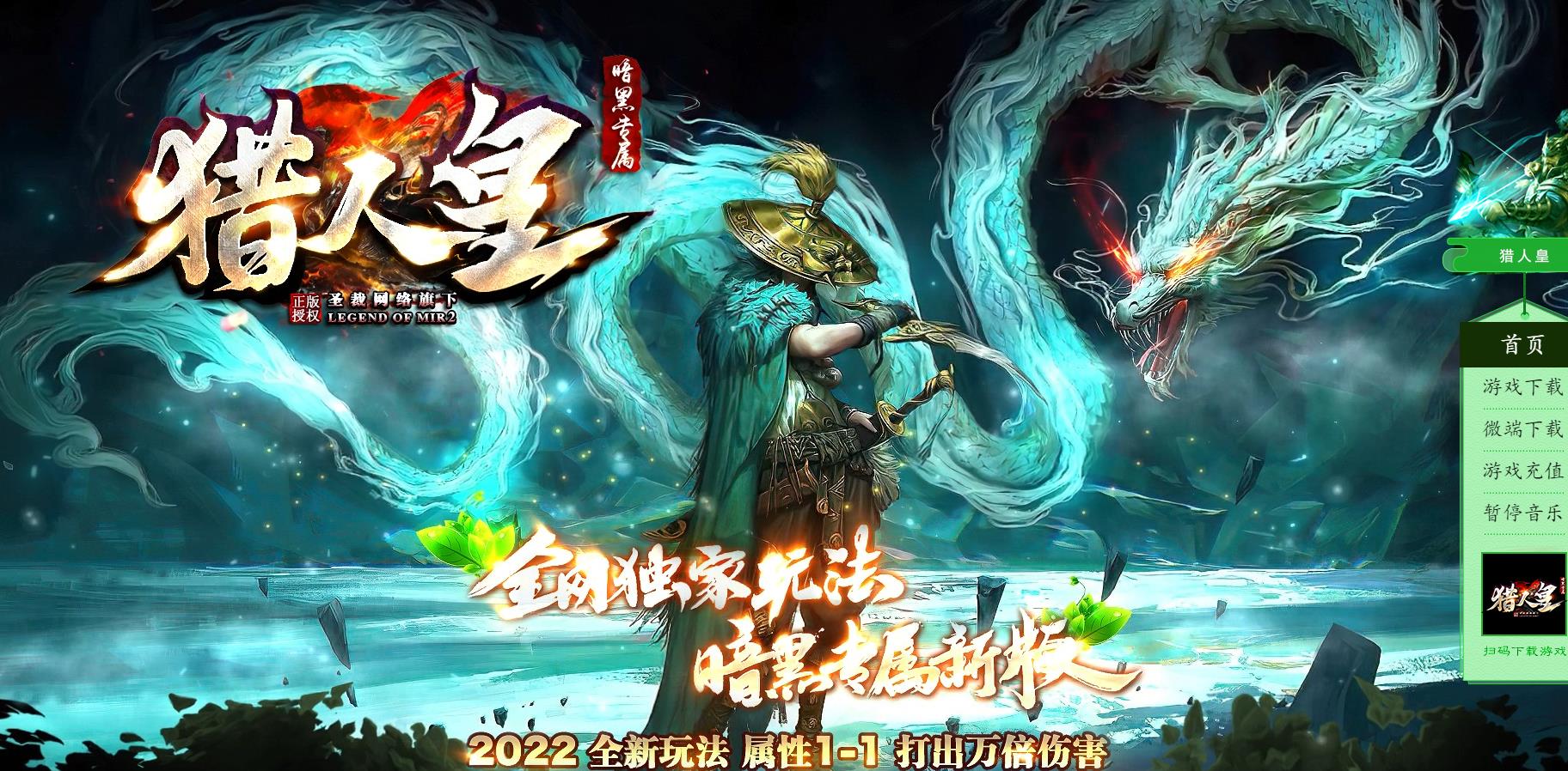 �ȶ���Ӫ���˻ʴ������� ����ר����ְҵGOM���濪���汾