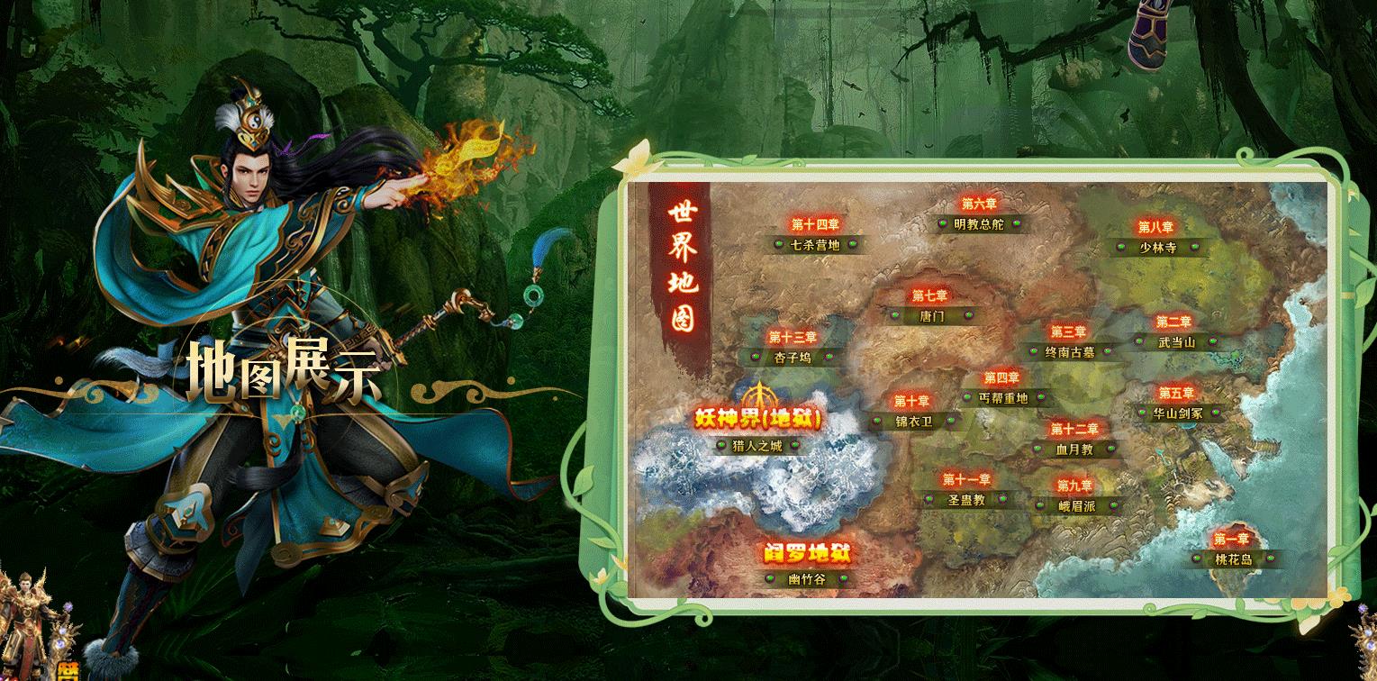 �ȶ���Ӫ���˻ʴ������� ����ר����ְҵGOM���濪���汾