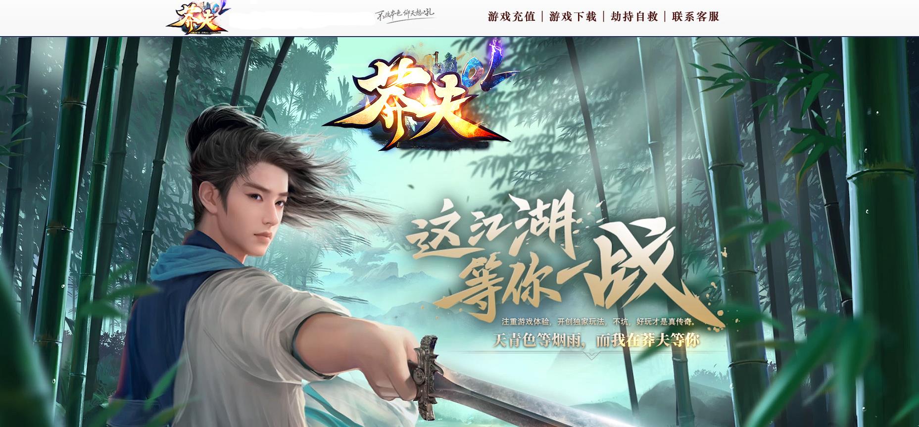 �����޸�ç��OL��ְҵ�������� ר����������GOM����汾