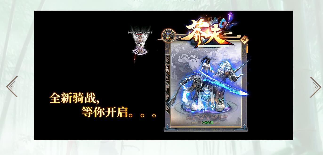 �����޸�ç��OL��ְҵ�������� ר����������GOM����汾