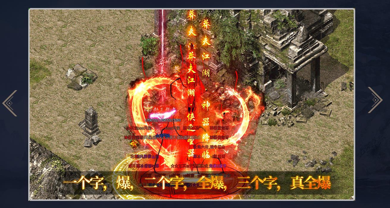 �����޸�ç��OL��ְҵ�������� ר����������GOM����汾