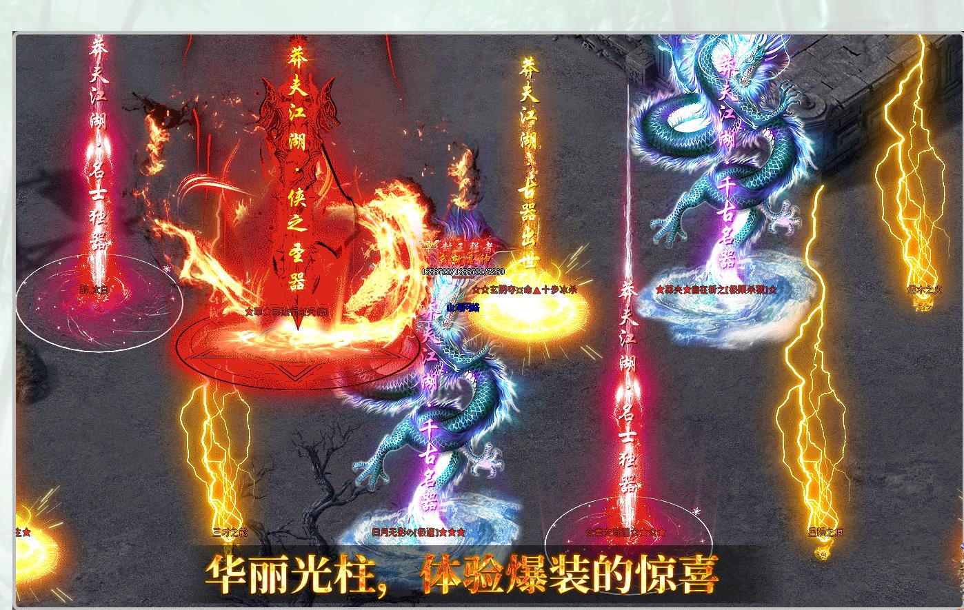 �����޸�ç��OL��ְҵ�������� ר����������GOM����汾