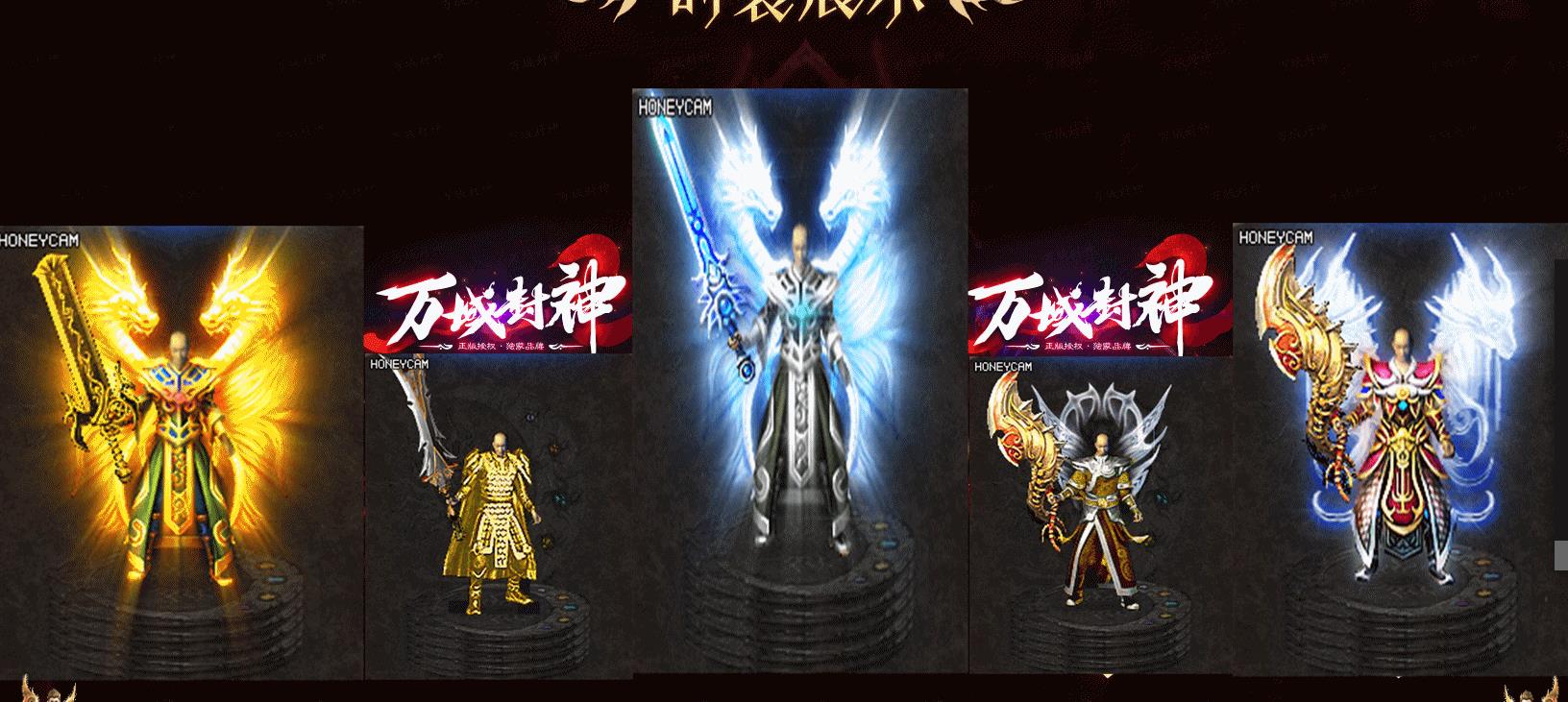 ���ҵ�ְҵ��Ĭר����������� ������񾭵�汾����