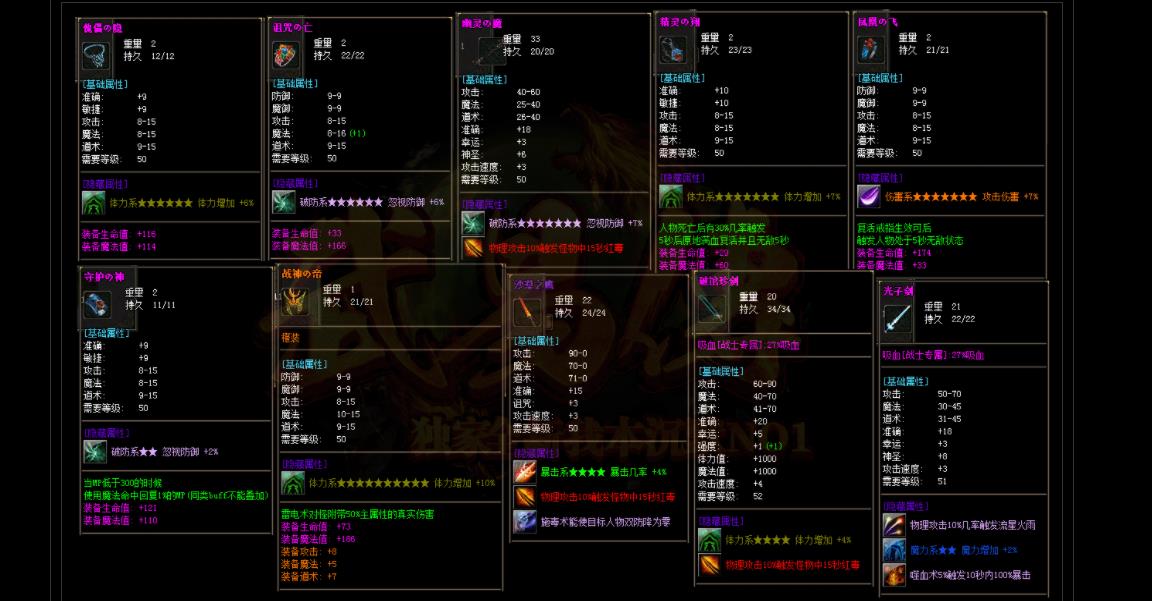 ���廭�ʳ�Ĭ���Ŵ���汾 1.76�����ְҵGOM��������