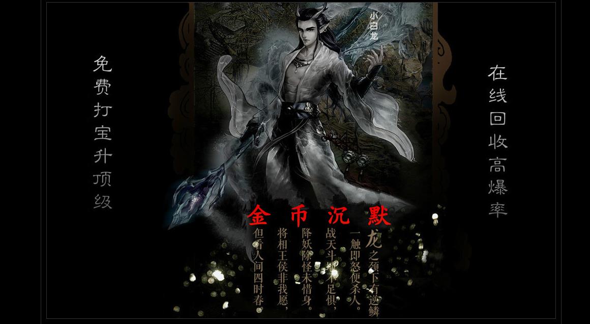 ���廭�ʳ�Ĭ���Ŵ���汾 1.76�����ְҵGOM��������