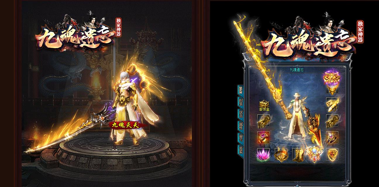 ���䵥ְҵ�������� �Ż�������������GOM����汾����