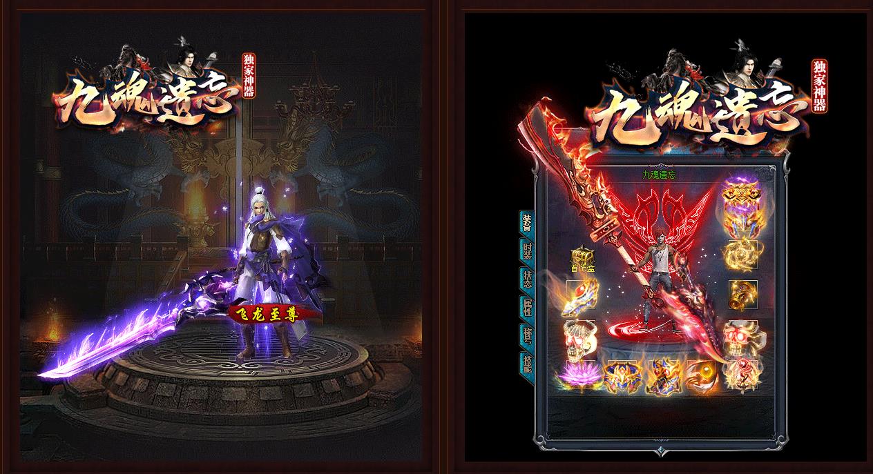 ���䵥ְҵ�������� �Ż�������������GOM����汾����