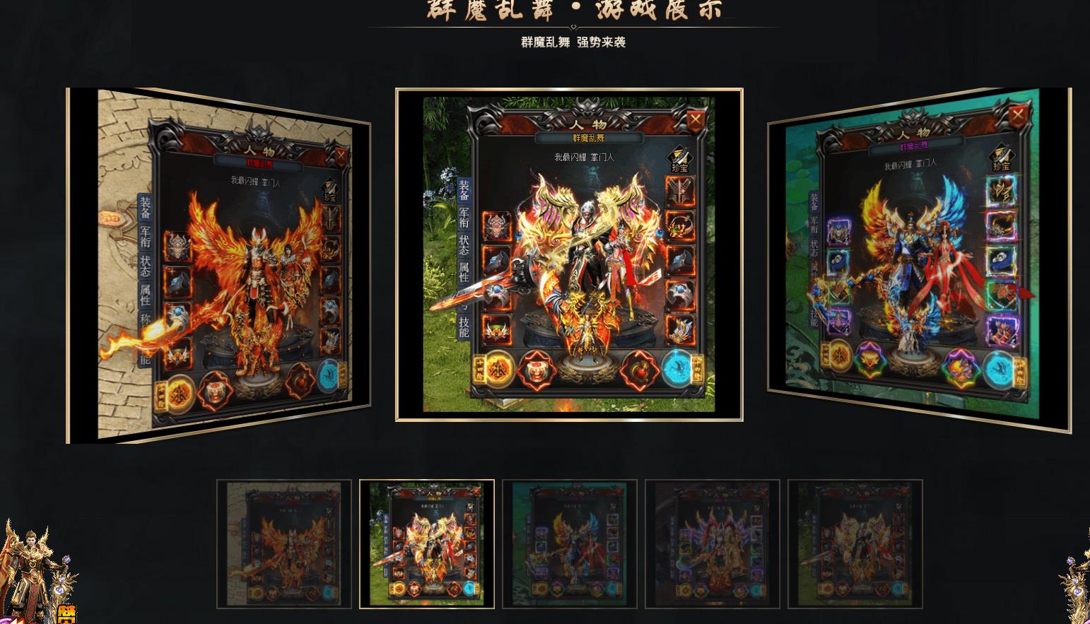 �����޴����ڷ��������������� Ⱥħ���赥ְҵ��