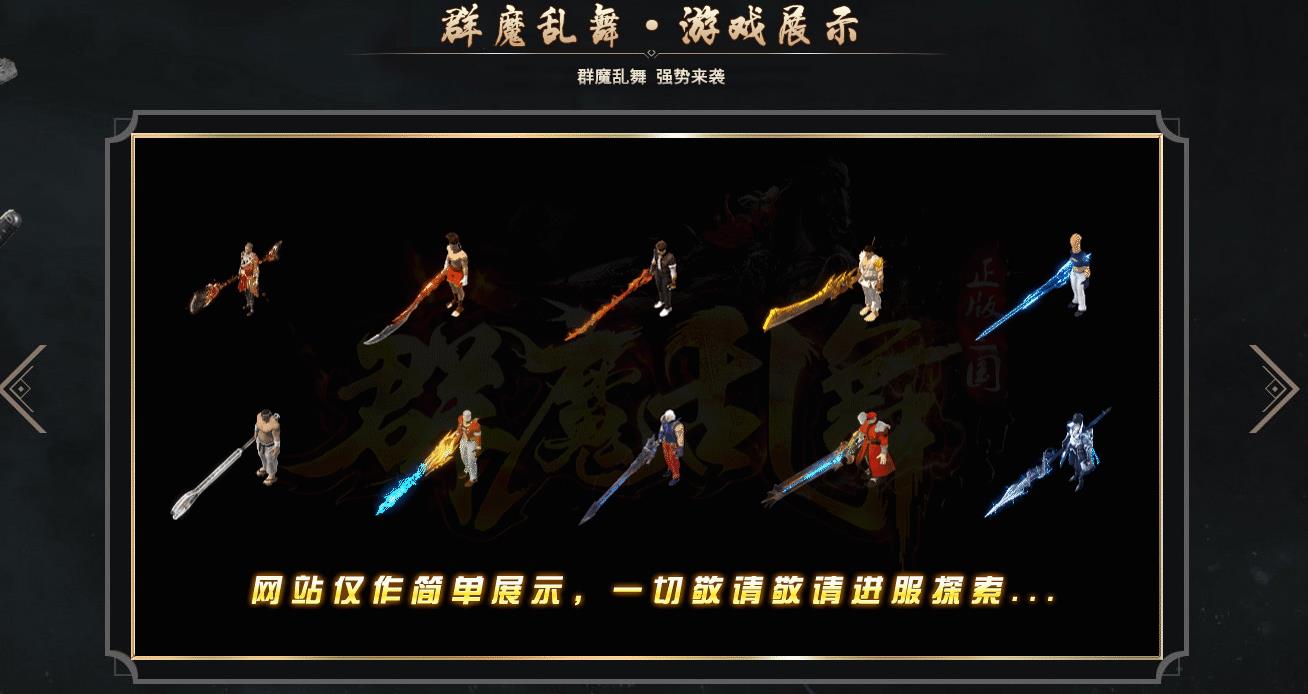 �����޴����ڷ��������������� Ⱥħ���赥ְҵ��