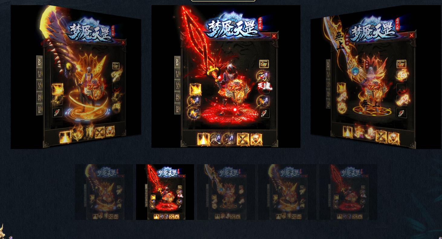 ����������汾 ����΢�䵥ְҵ��������GOM��������