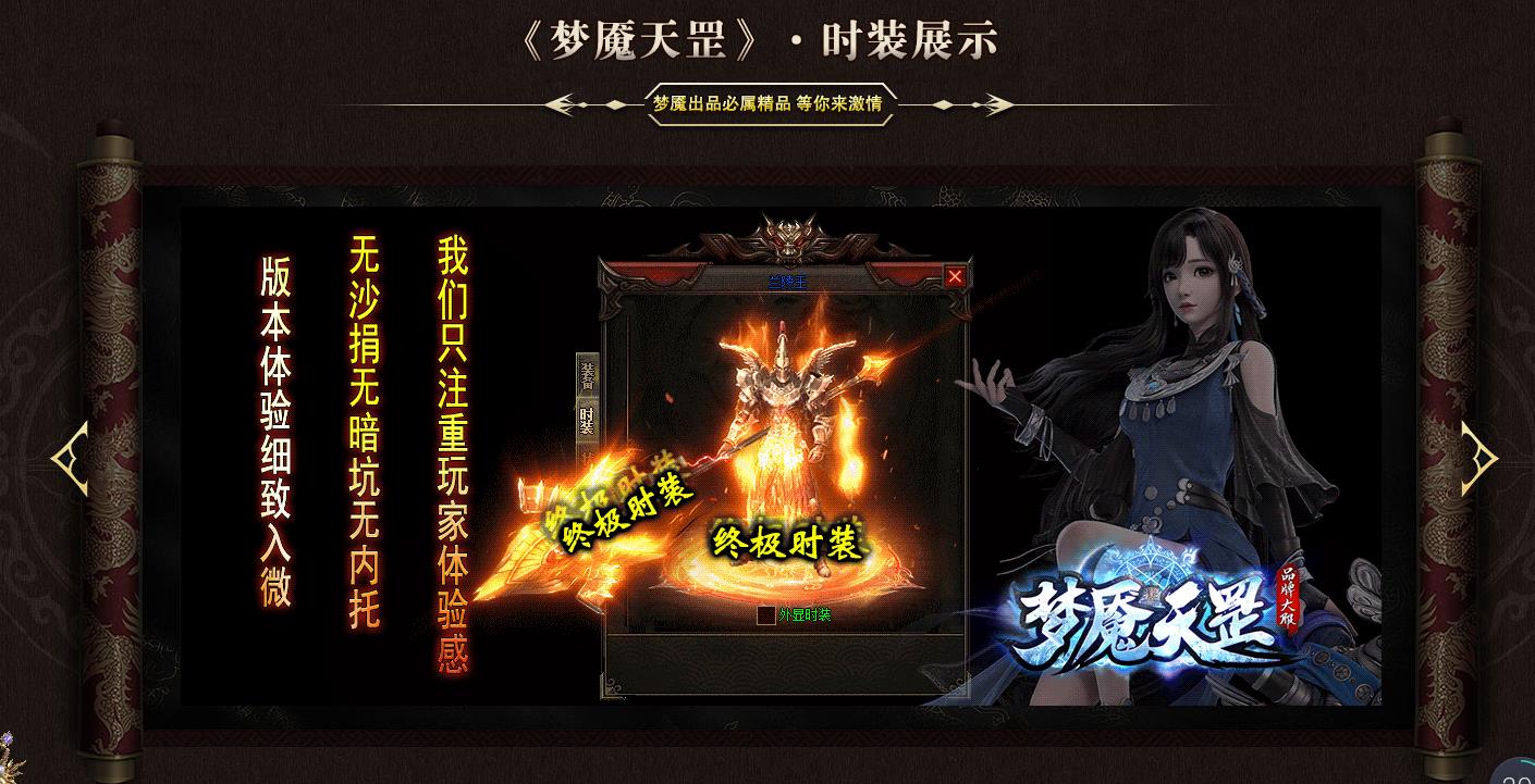 ����������汾 ����΢�䵥ְҵ��������GOM��������