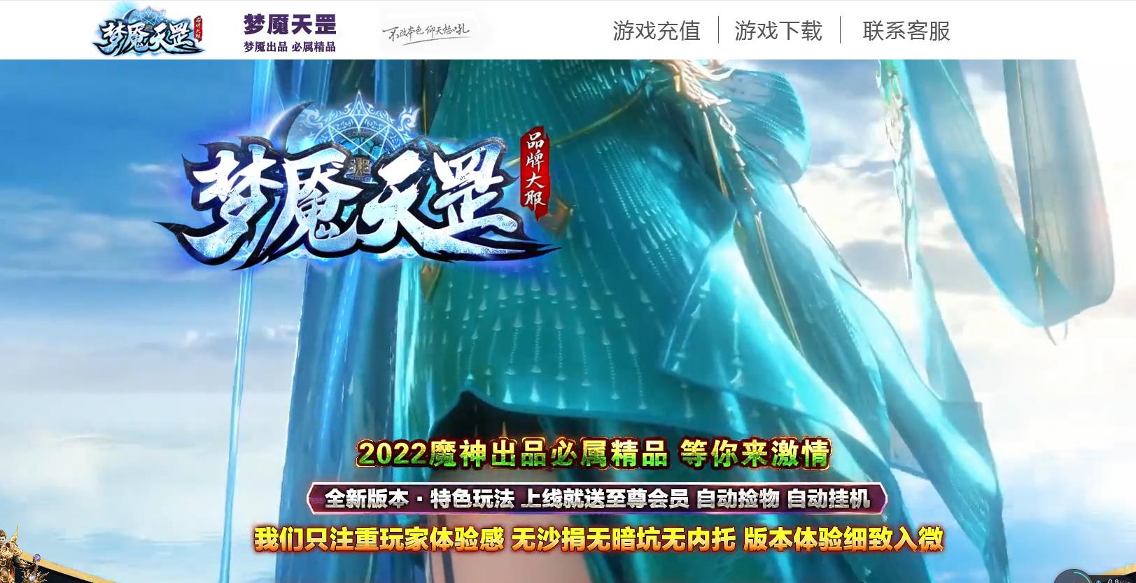 ����������汾 ����΢�䵥ְҵ��������GOM��������