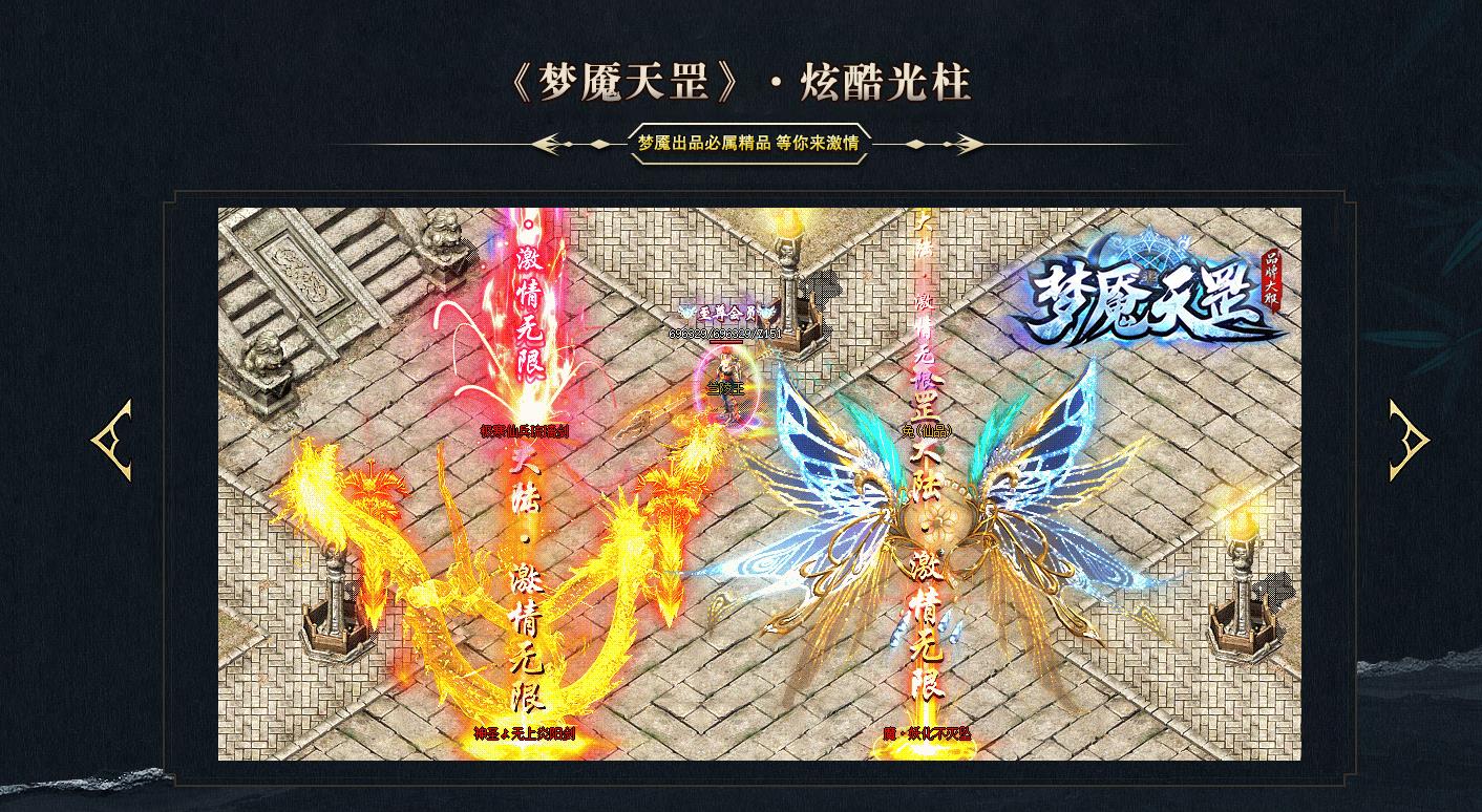 ����������汾 ����΢�䵥ְҵ��������GOM��������