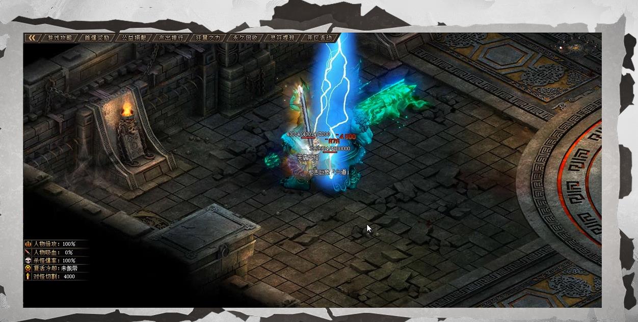 ���Ҷ�����ϻ�΢��汾 ��ְҵ��������GOM����װ��ϵͳ�ḻ