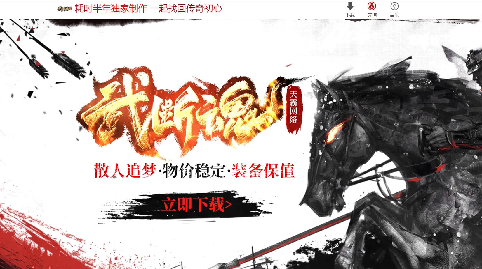 ���Ҷ�����ϻ�΢��汾 ��ְҵ��������GOM����װ��ϵͳ�ḻ