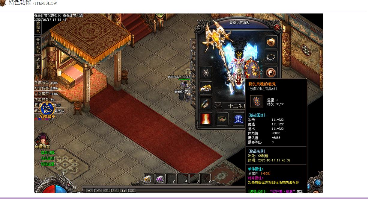 �����Ĭ�淨���������ഺ���뵥ְҵ���ɰ汾����