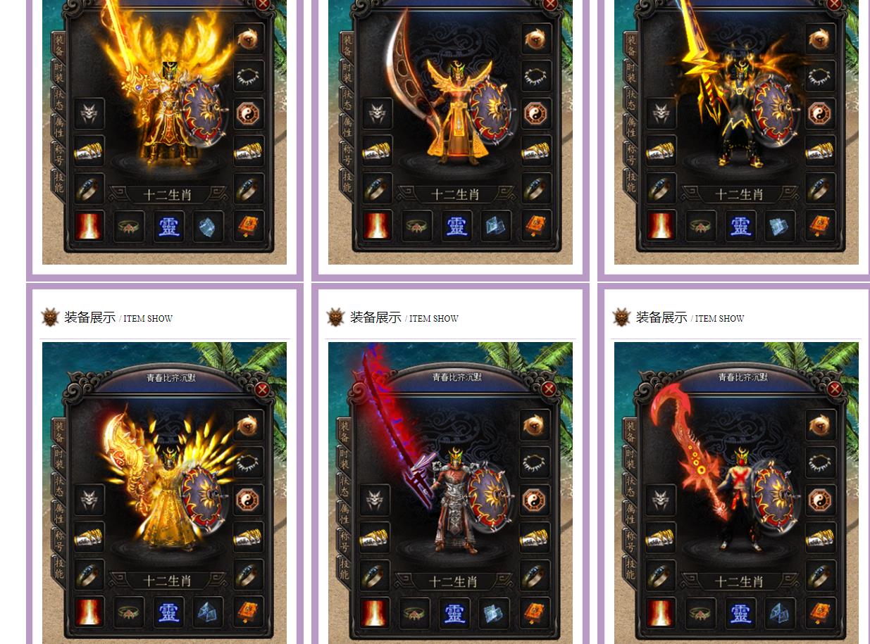 �����Ĭ�淨���������ഺ���뵥ְҵ���ɰ汾����