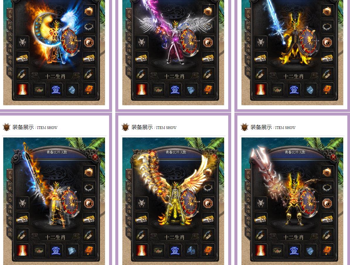 �����Ĭ�淨���������ഺ���뵥ְҵ���ɰ汾����