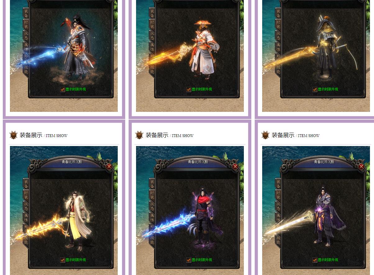 �����Ĭ�淨���������ഺ���뵥ְҵ���ɰ汾����