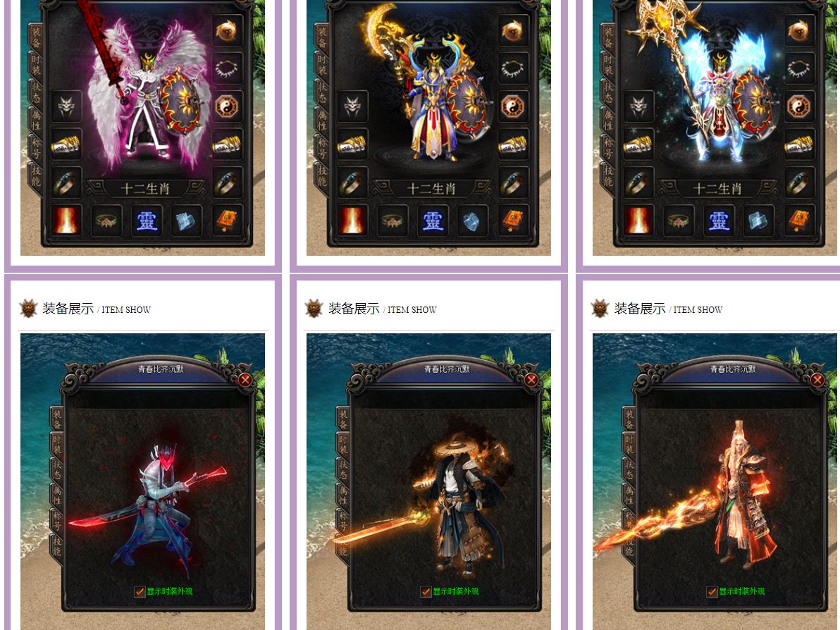 �����Ĭ�淨���������ഺ���뵥ְҵ���ɰ汾����