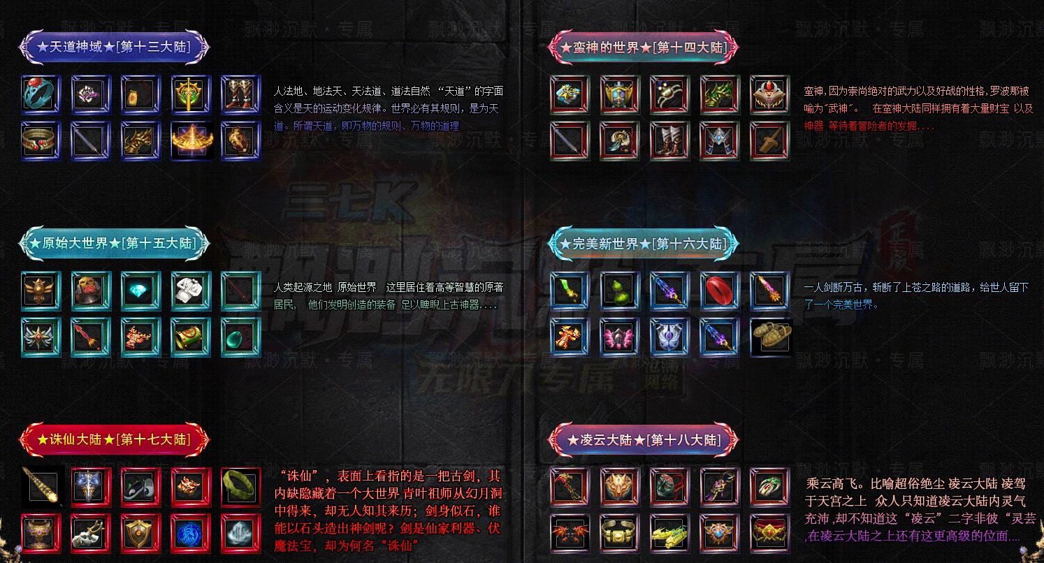 ������翳�Ĭ��GOM���浥ְҵ����汾ר�����������